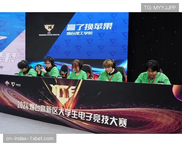 烟台高新区赛事氛围浓厚 观众助威提升比赛体验 烟台高新区赛事氛围浓厚 观众助威提升比赛体验