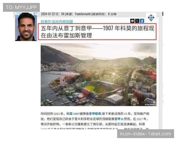 高位逼抢效率下降 球队更倾向长传规避中场压迫